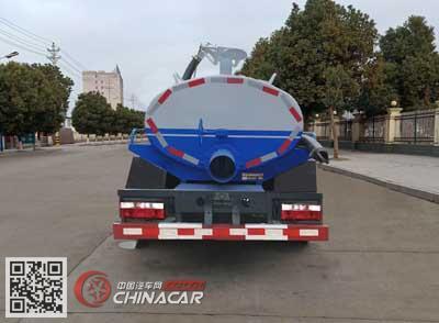 HLQ5040GXEE6神狐牌吸糞車(chē)圖片|中國(guó)汽車(chē)網(wǎng)