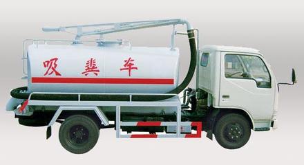 七臺(tái)河吸糞車(chē)在哪里買(mǎi)的?