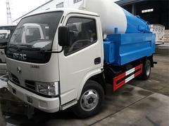 浙江廠家直銷(xiāo)高壓清洗帶吸污車(chē),信譽(yù)好的高壓清洗吸污吸糞車(chē)供應(yīng)商推薦圖片|浙江廠家直銷(xiāo)高壓清洗帶吸污車(chē),信譽(yù)好的高壓清洗吸污吸糞車(chē)供應(yīng)商推薦產(chǎn)品圖片由廈工楚勝(湖北)專(zhuān)用汽車(chē)制造公司生產(chǎn)提供-