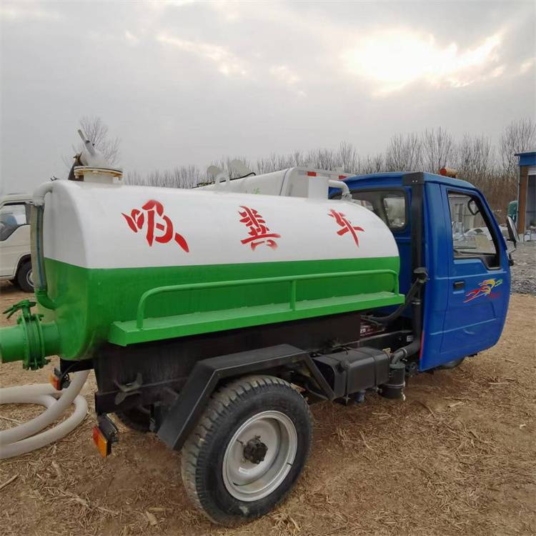 福建農(nóng)用機動三輪吸糞車小型糞便處理車年限久