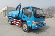 北京市清潔機械廠吸糞車產(chǎn)品中心